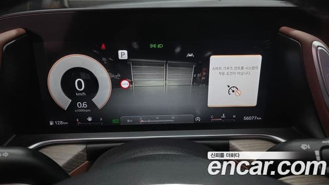 Genesis G90 (RS4) бензин 3.5 турбо AWD, 2022 8