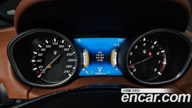 Maserati Levante 3.0 AWD GranLusso, 2020 8