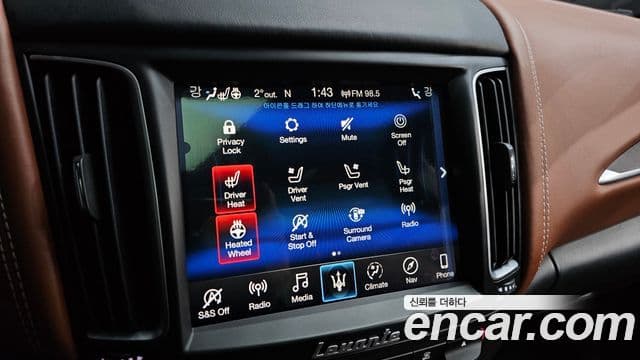 Maserati Levante 3.0 AWD GranLusso, 2020 17