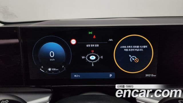 Hyundai Grandeur (GN7) Premium, 2023 8