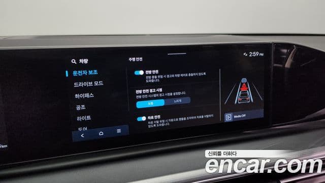 Hyundai Grandeur (GN7) Premium, 2023 16