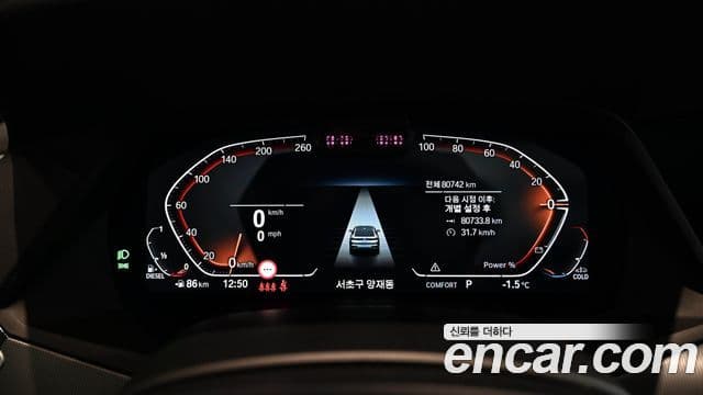 BMW X6 (G06) xDrive30d M Sport, 2022 8