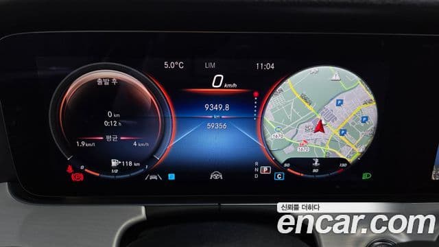 Mercedes-Benz E-класс W213 Avantgarde, 2021 8