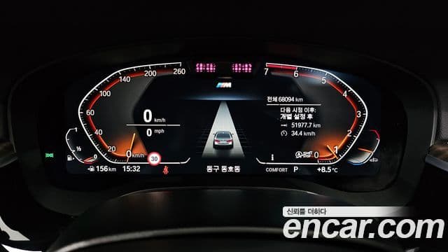 BMW 5시리즈 (G30) 530i M Sport, 2021 8