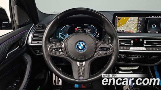 BMW iX3 M Sport, 2022 13