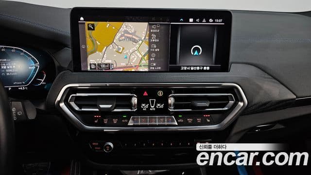 BMW iX3 M Sport, 2022 14