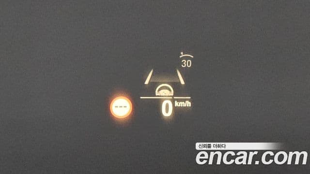 BMW iX3 M Sport, 2022 17