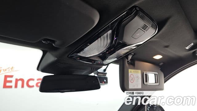 BMW iX3 M Sport, 2022 18