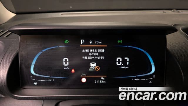 Hyundai Casper Modern, 2022 8