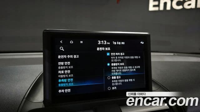 Hyundai Casper Modern, 2022 16