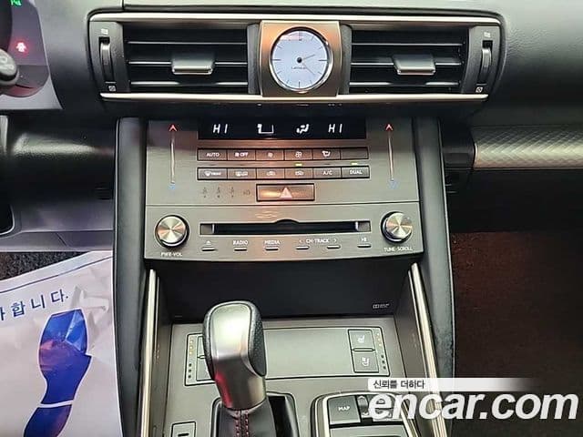 Lexus New IS300 F-Sport, 2019 10