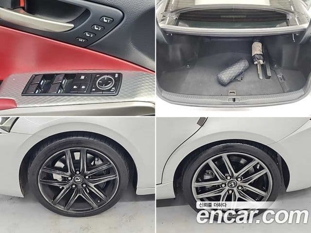 Lexus New IS300 F-Sport, 2019 20