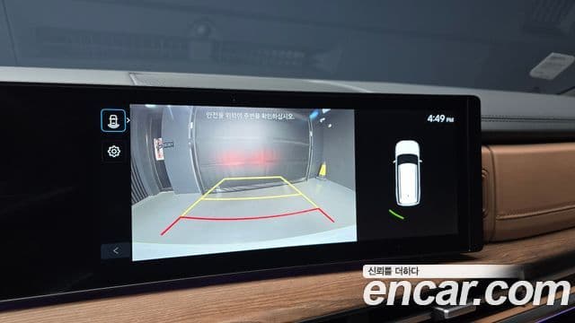 Hyundai Santa Fe (MX5) Prestige, 2024 15