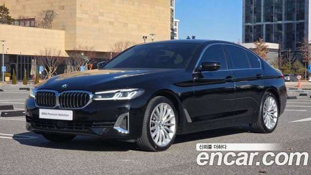 BMW 5시리즈 (G30) Luxury, 2023 1