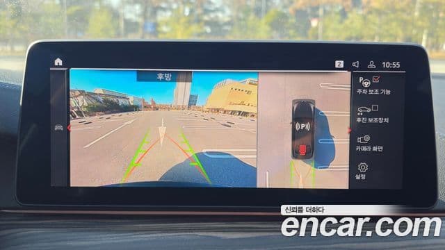 BMW 5시리즈 (G30) Luxury, 2023 14