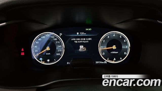 Genesis The / новый New G70, 2022 8