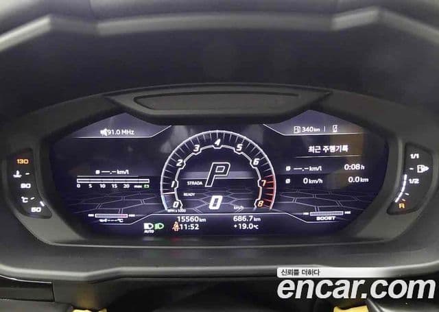 Lamborghini Urus 4.0 V8, 2022 6