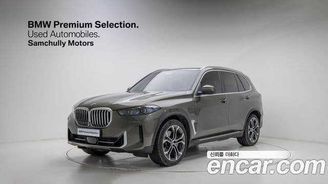 BMW X5 (G05) xDrive 50e xLine, 2025 1