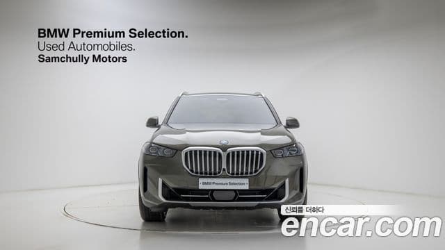 BMW X5 (G05) xDrive 50e xLine, 2025 2