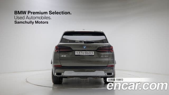 BMW X5 (G05) xDrive 50e xLine, 2025 3