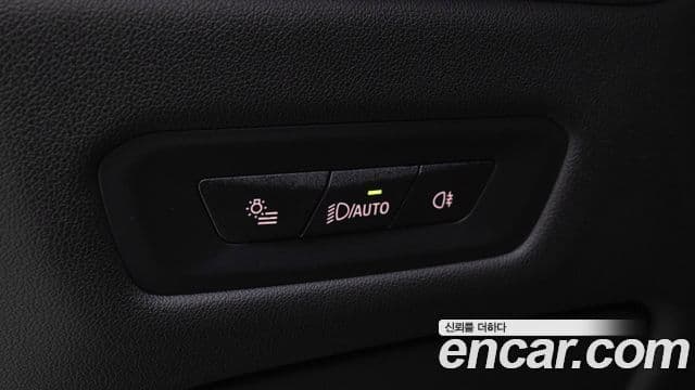 BMW X5 (G05) xDrive 50e xLine, 2025 17