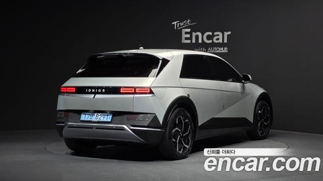 Hyundai Ioniq 5 Exclusive, 2022 2