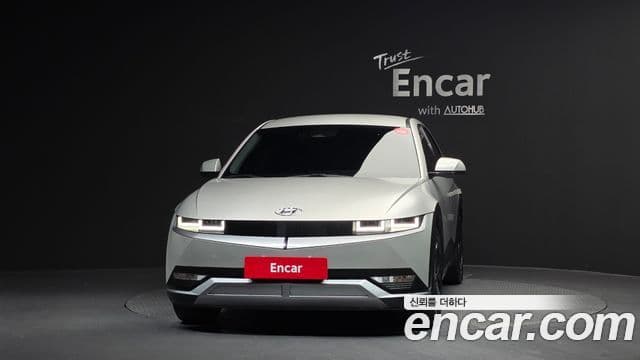 Hyundai Ioniq 5 Exclusive, 2022 3