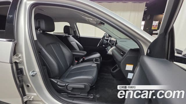 Hyundai Ioniq 5 Exclusive, 2022 10