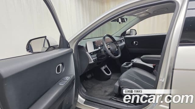Hyundai Ioniq 5 Exclusive, 2022 11