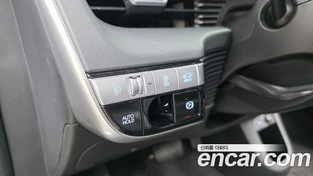 Hyundai Ioniq 5 Exclusive, 2022 13