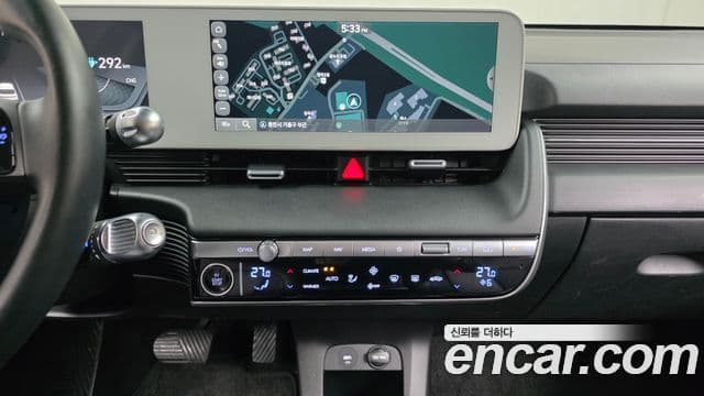 Hyundai Ioniq 5 Exclusive, 2022 15