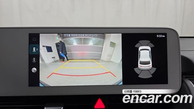 Hyundai Ioniq 5 Exclusive, 2022 16