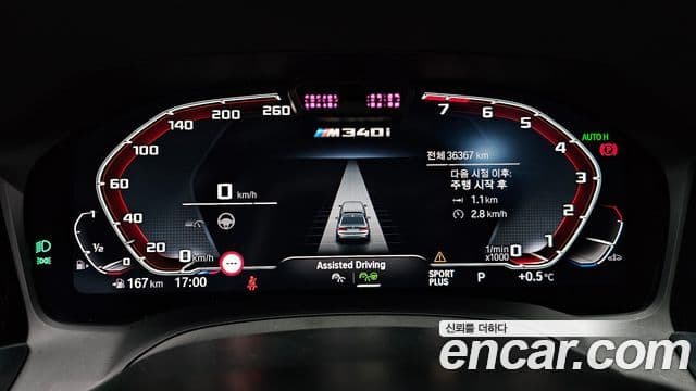 BMW 3시리즈 (G20), 2021 8