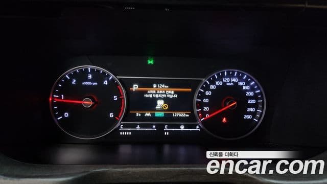 Kia Sorento 4세대 Prestige, 2021 8
