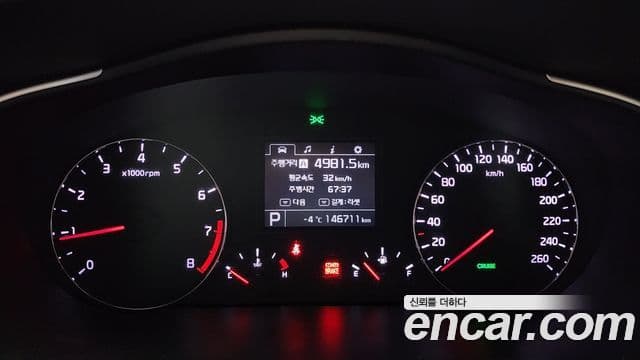 Kia The / новый New K7 Prestige, 2015 8