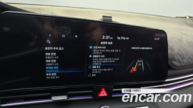 Hyundai Avante (CN7) Inspiration, 2022 20