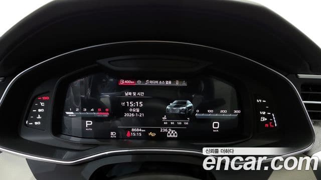 Audi A7 (4K) Premium, 2025 8