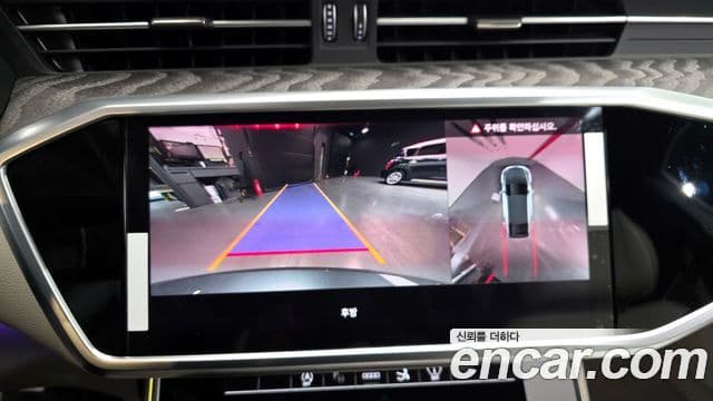 Audi A7 (4K) Premium, 2025 16