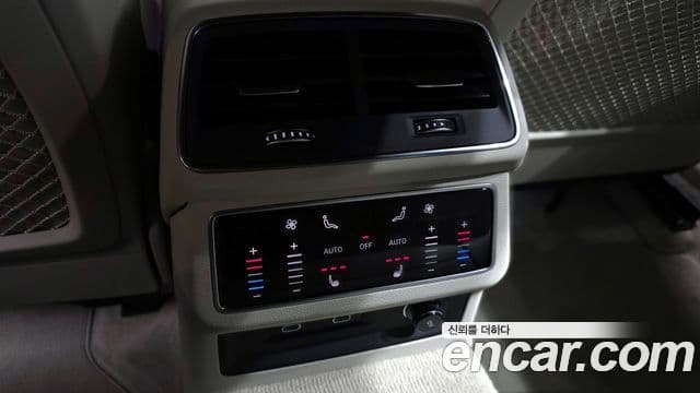 Audi A7 (4K) Premium, 2025 20