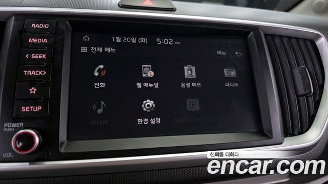 Kia The / новый New Ray Signature, 2021 17