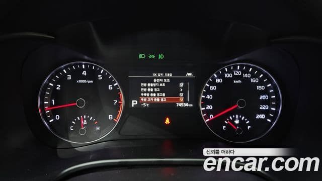 Kia All New K3 Noblesse, 2019 8