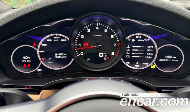 Porsche Cayenne (PO536) 3.0 купе, 2021 15