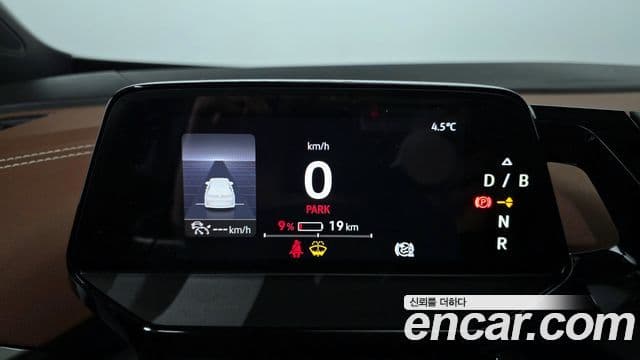 Volkswagen ID.4 Pro, 2022 8