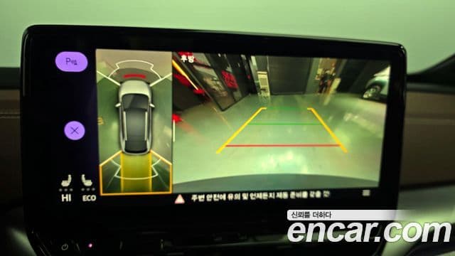 Volkswagen ID.4 Pro, 2022 17