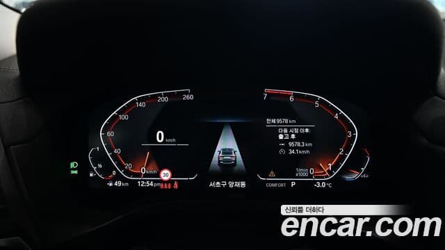 BMW X4 (G02) xDrive20i xLine, 2025 9