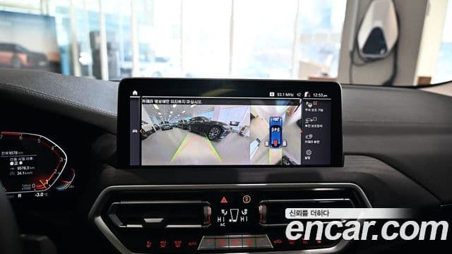 BMW X4 (G02) xDrive20i xLine, 2025 15