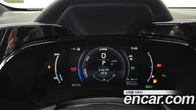 Lexus NX450h+ 2세대 F-Sport, 2022 8