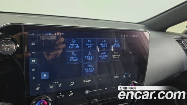 Lexus NX450h+ 2세대 F-Sport, 2022 16