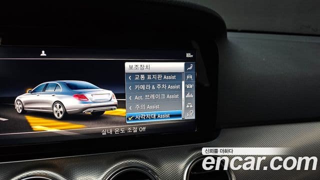 Mercedes-Benz E-класс W213 Avantgarde, 2019 16