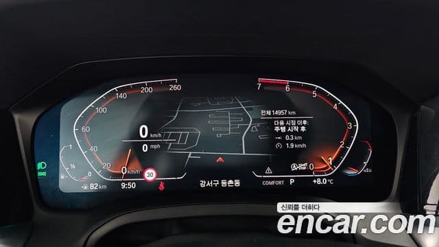 BMW 3시리즈 (G20) Luxury, 2022 8